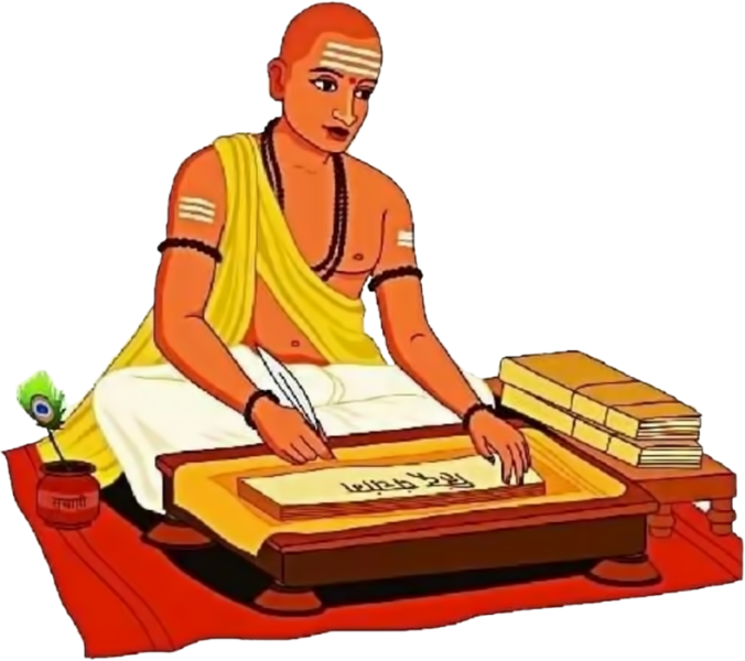 सिद्धि पूजा रत्न और रुद्राक्ष की Siddhi Pooja Ratna rudraksh प्राण प्रतिस्ठा, अभिमंत्रित, जागृत