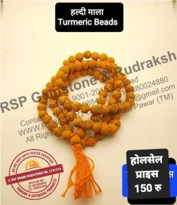 हल्दी की माला गुरु गृह के लिए Turmaric Mala Haldi Mala  In Thread 108 Beads