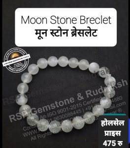 Moon-Stone-Chandra-Mani-मून स्टोन ब्रेसलेट चंद्र गृह के लिए Breclet-Free-Size-In-Elastic-Rubber